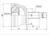 球笼 CV Joint:VW-020